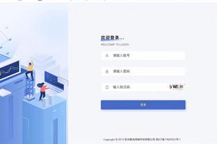 半岛全站官方截图4